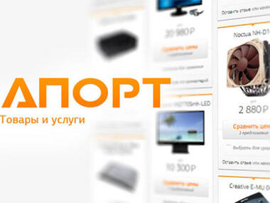 Какую модель коляски предпочесть
