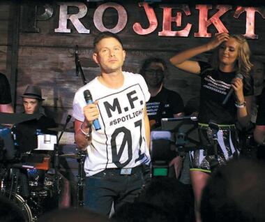 Митя Фомин. Фото: Андрей Богомолов.