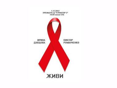 Ирина Дубцова: «Только вместе мы справимся со всеми болезнями!»