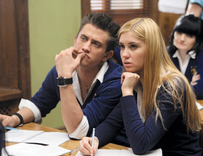 Кадр из сериала "Закрытая школа".
