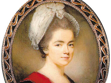 Екатерина «малая»