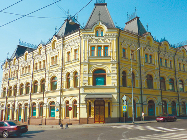 Дом с золотым фундаментом