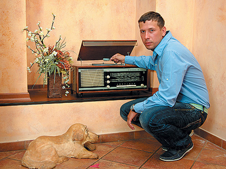Есть такая профессия