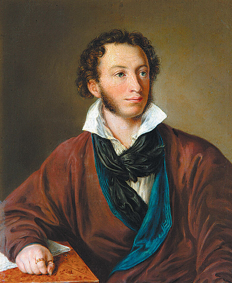 Наталья Николаевна Пушкина-Ланская, 1849 г.