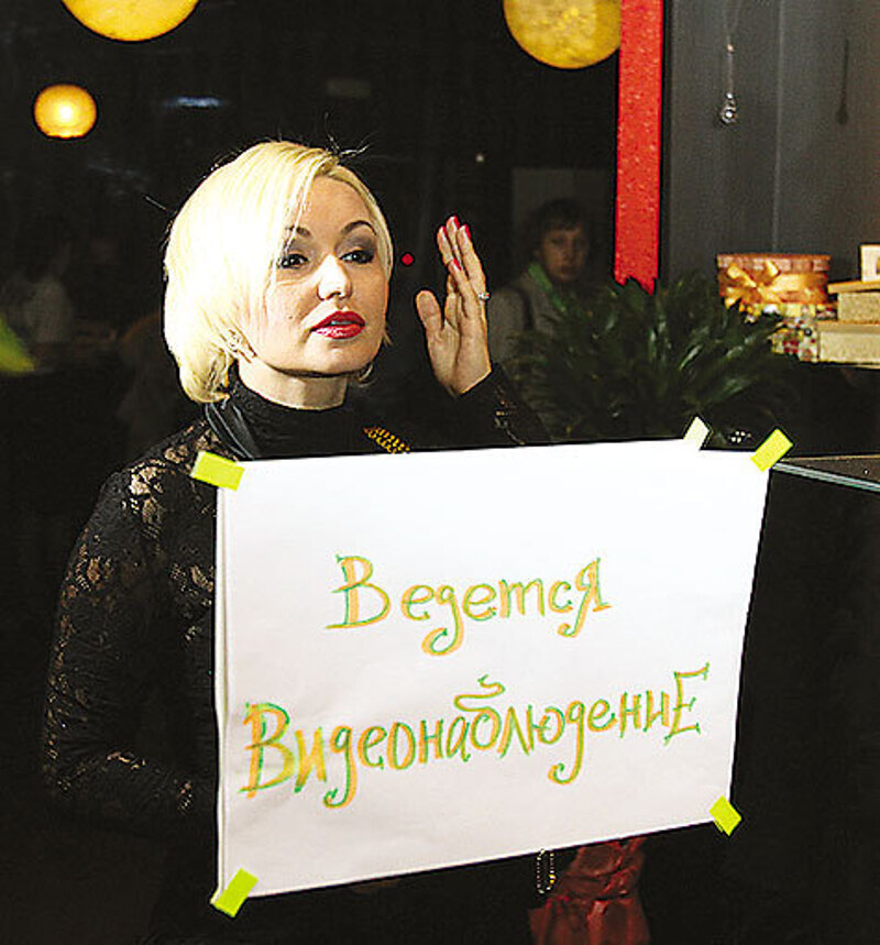 фото: Геннадий Авраменко
