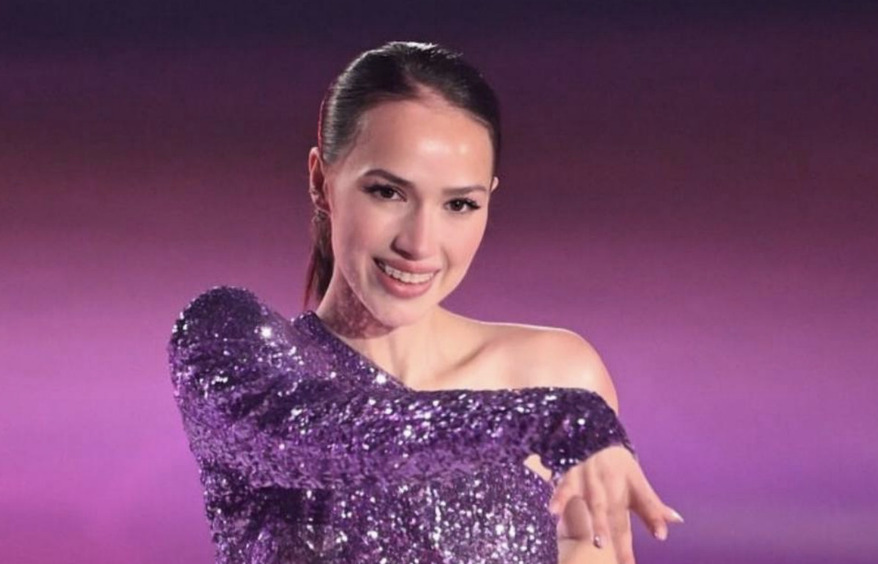 Алина Загитова