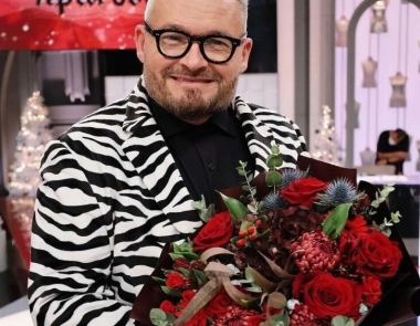 Историк моды