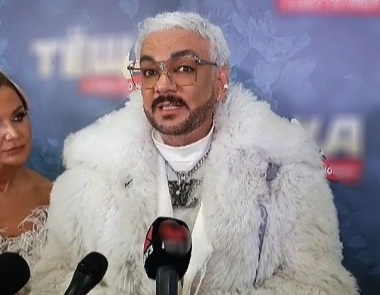 Похоже