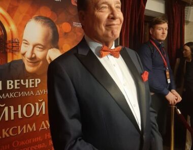 Одно из самых ярких событий произошло на минувшей неделе