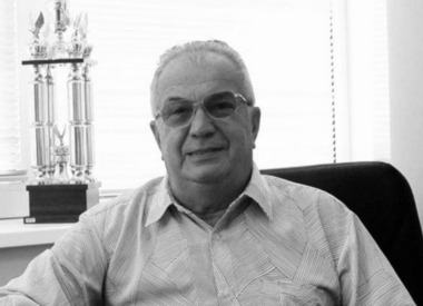 Эмиль Кио