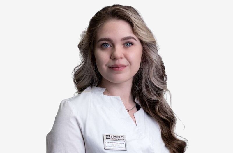 Врач Самойлова А.А.