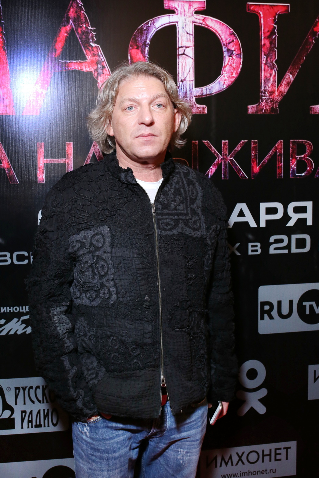 Александр Олейников. Фото: Геннадий Авраменко