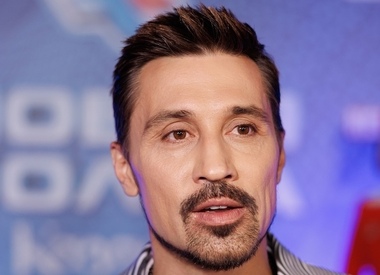 Дима Билан