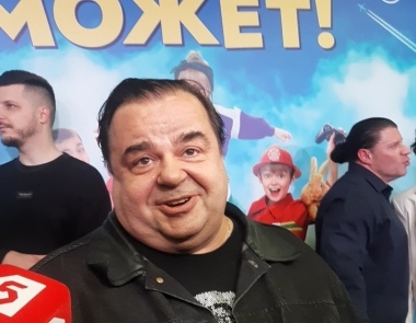 Звезда некогда популярного шоу &amp;quot;Осторожно