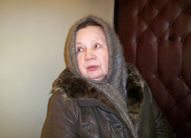 Галина Федорова