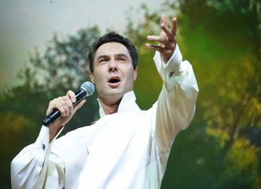 Евгений Кунгуров