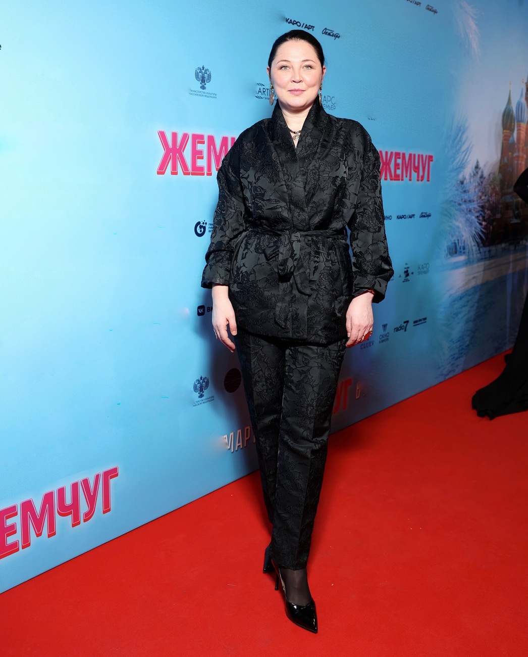 Юлия Волкова