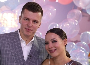 Артем и Валерия Чекалины