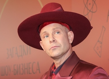 Митя Фомин
