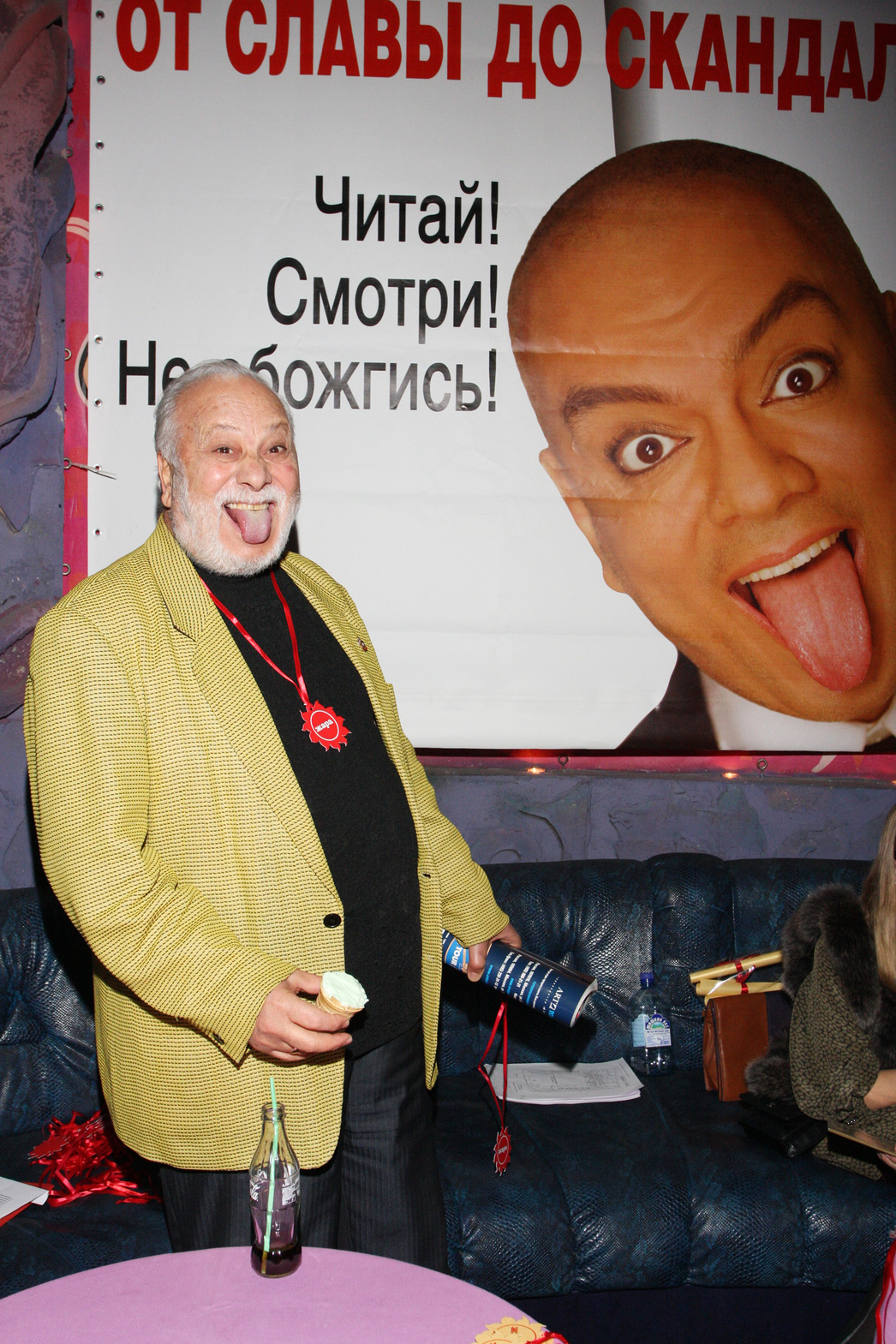 Бедрос Киркоров. Фто: Лилия Шарловская. 2012 год