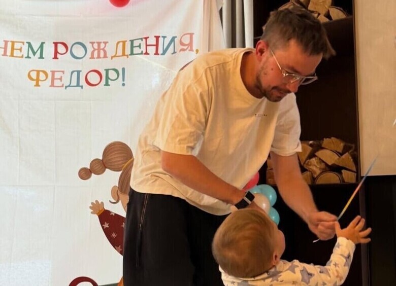 Александр Петров с сыном