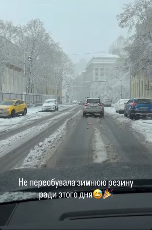 Виктория Дайнеко радуется, что не поменяла резину