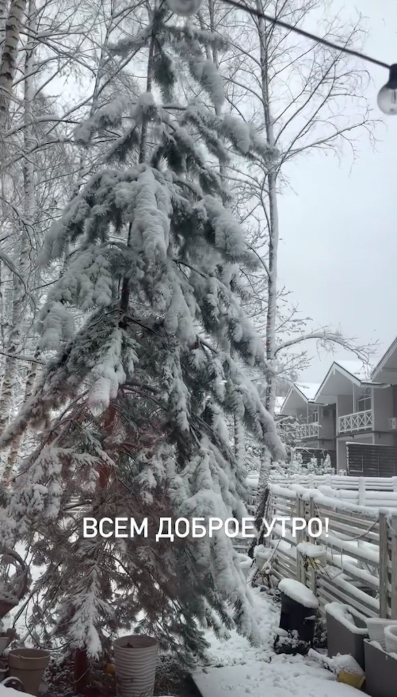 Татьяна Терешина показала погоду в конце апреля