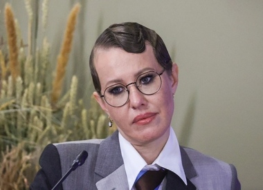 Ксения Собчак
