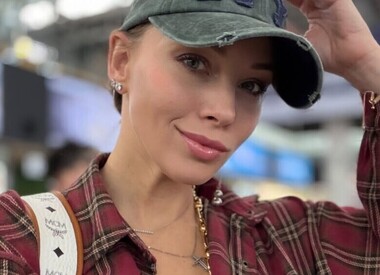Полина Диброва