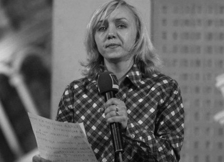 Елена Рыбалко