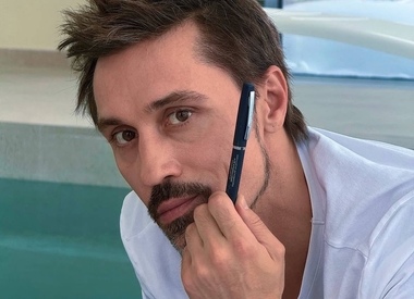 Дима Билан