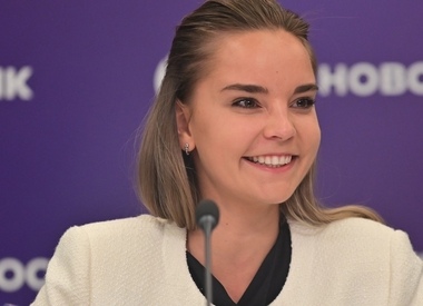 Дина Аверина