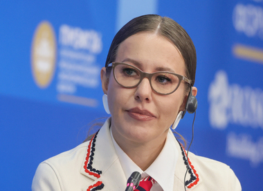 Ксения Собчак провокационно пошутила над мужчинами в форме