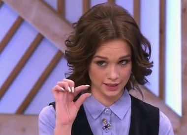 Диана Шурыгина