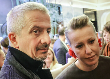 Константин Богомолов и Ксения Собчак