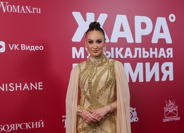 Фото: globallookpress.com/Shatokhina Natalia/news.ru