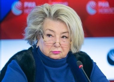 Татьяна Тарасова
