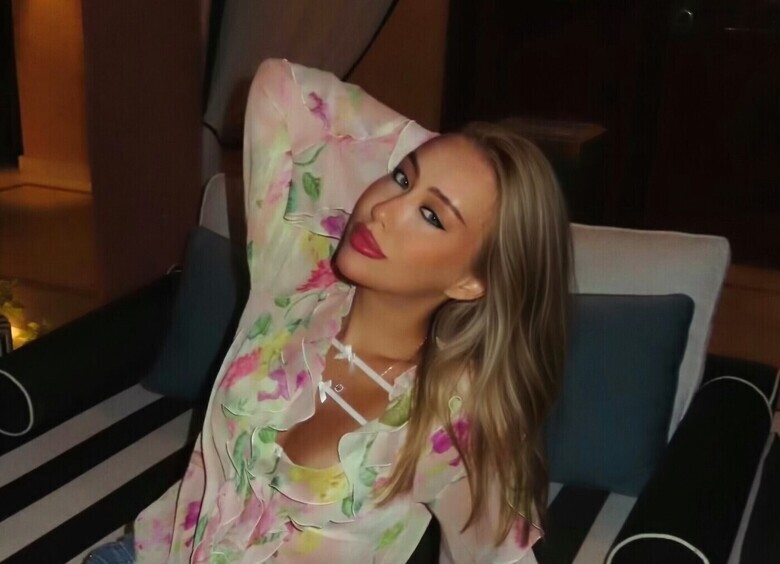 Таисия Маслякова