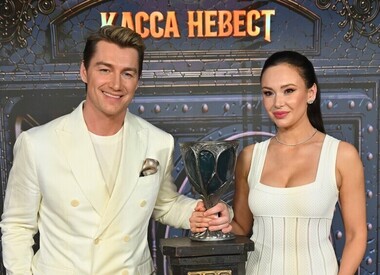 Алексей Воробьев и Аида Гарифуллина