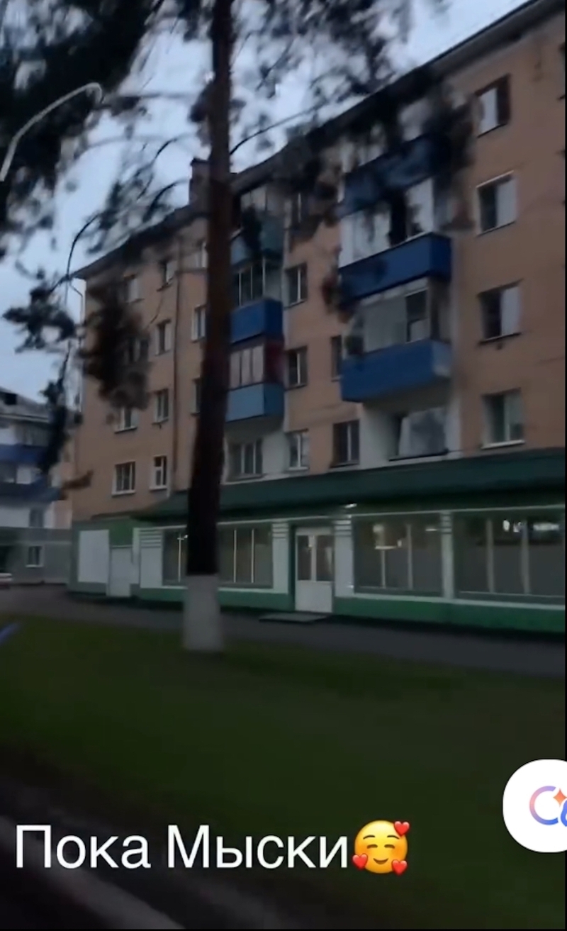 Архип и Мелисса Глушко навестили родственников