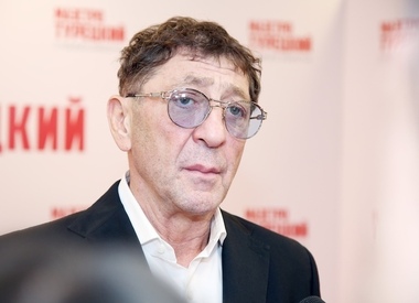 Григорий Лепс