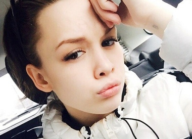 Диана Шурыгина