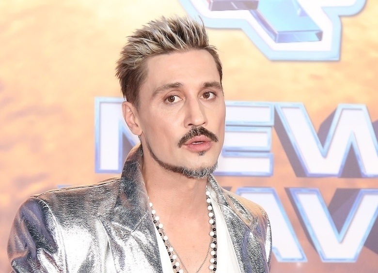 Дима Билан