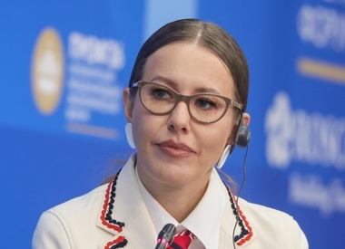 Ксения Собчак