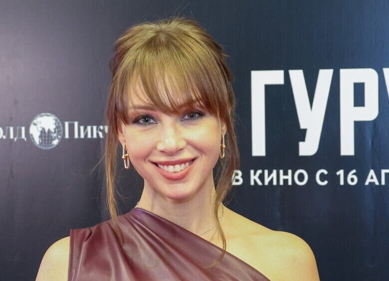 Полина Диброва