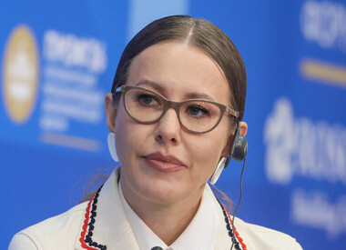 Ксения Собчак
