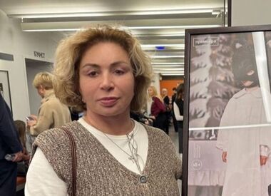 Симона Юнусова