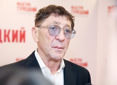Григорий Лепс