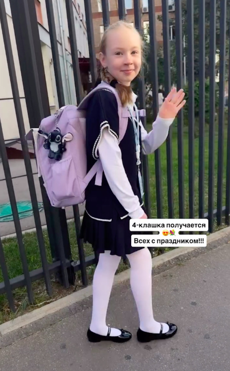 Дочь Игоря Николаева и Юлии Проскуряковой Вероника