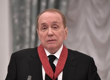 Александо Масляков